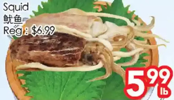 Superking Supermarket Squid offer