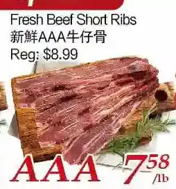 Tone Tai Supermarket Fresh beef short ribs offer