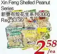 Tone Tai Supermarket Xin feng shelled peanut series offer