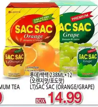 H-Mart Lt sac sac offer