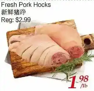 Tone Tai Supermarket Fresh pork hocks offer