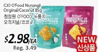 Galleria Supermarket Cjo o'food nurungji original/coconut offer