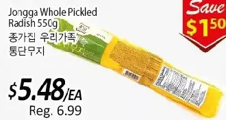 Galleria Supermarket Jongga whole pickled radish offer