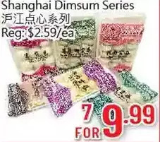 Hong Tai Supermarket Shanghai dimsum series offer