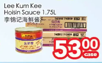 Superking Supermarket Lee kum kee hoisin sauce offer