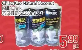 Hong Tai Supermarket Chiao kuo natural coconut milk drink offer