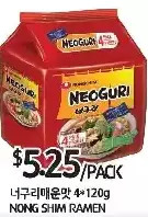 PAT Mart Nong shim ramen offer