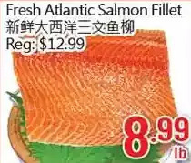 Hong Tai Supermarket Fresh atlantic salmon fillet offer