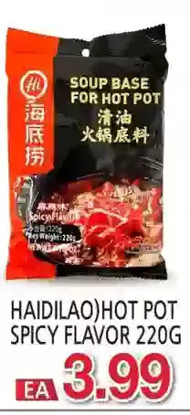 H-Mart Haidilao hot pot spicy flavor offer