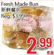 Hong Tai Supermarket Fresh made bun offer