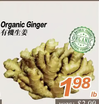 Seasons Foodmart Organic ginger offer