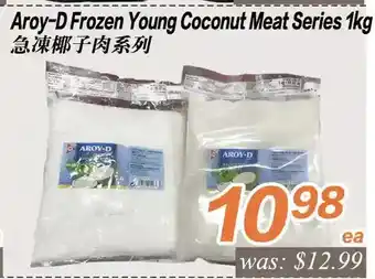 Seasons Foodmart Aroy-d frozen young coconut meat series offer