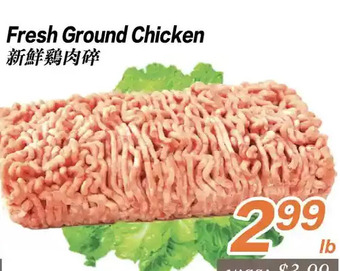 Seasons Foodmart Fresh ground chicken offer