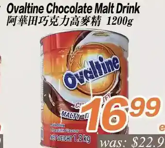 Seasons Foodmart Ovaltine chocolate malt drink offer