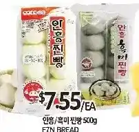 PAT Mart Fzn bread offer