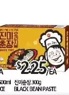 PAT Mart Black bean paste offer