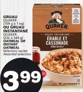 IGA Quaker Oatmeal or Instant Oatmeal offer