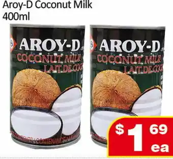Aroy-D Coconut Milk 400 ml