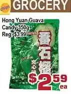 Top Food Supermarket Hong yuan guava candy offer
