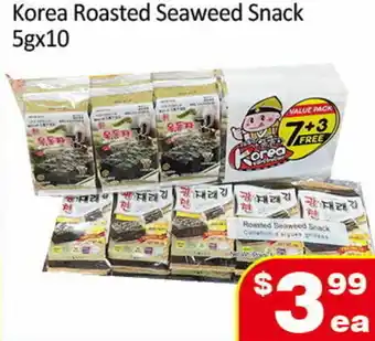 Korea Roasted Seaweed Snack 5gx10
