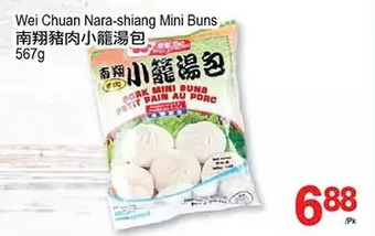 T&T Supermarket Wei chuan nara-shiang mini buns offer