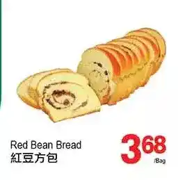 T&T Supermarket Red bean brad offer