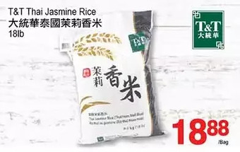 T&T Supermarket T&t thai jasmine rice offer