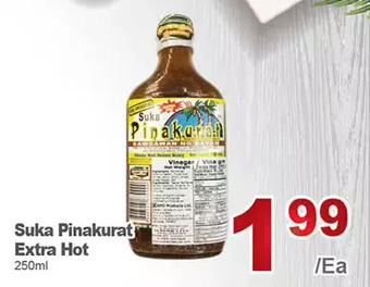 T&T Supermarket Suka pinakurat extra hot offer