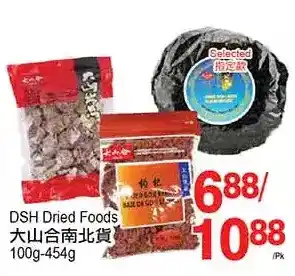 T&T Supermarket Dsh dried foods offer