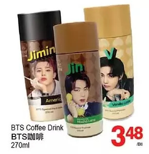T&T Supermarket Bts coffee drink offer