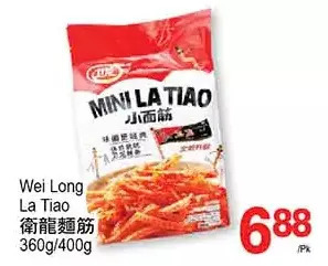 T&T Supermarket Wei long la tiao offer
