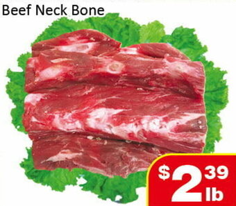 Beef Neck Bone