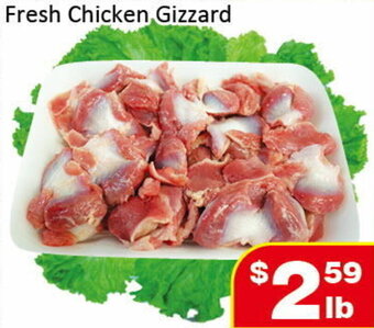 Jian Hing Supermarket Fresh Chicken Gizzard offer