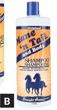 Princess Auto Equine straight arrow coat-care products shampoo offer