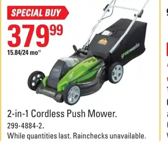 Canadian Tire 2-in-1 Cordless Push Mower offer