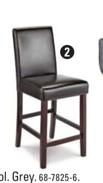 Canadian Tire Parsons Stool. Espresso offer