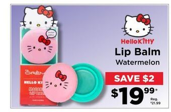 Showcase Lip balm watermelon offer