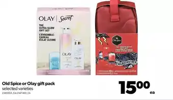 Real Canadian Superstore Old spice or olay gift pack offer