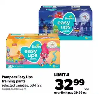 Real Canadian Superstore Pampers easy ups training pants offer