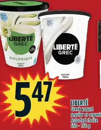 Marché Adonis Liberté greek yogurt offer