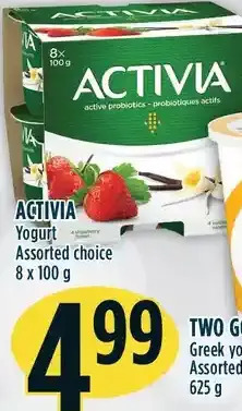 Marché Adonis Activia yogurt offer