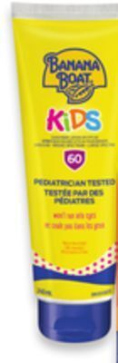 Walmart Banana boat suncare offer