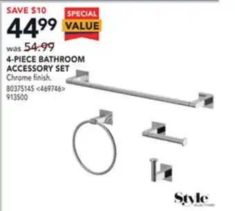 Lowe's Style selections 4-piece bathroom accessory set offer