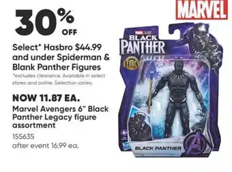 Toys R us Marvel avengers 6" black panther legacy figure assortment offer