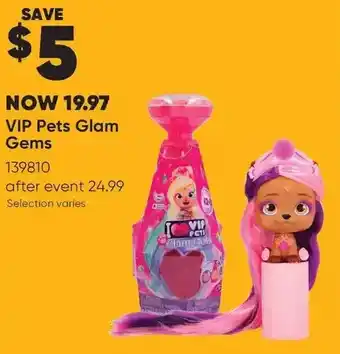 Toys R us Vip pets glam gems series surprise collectible toy (styles may vary) offer