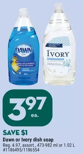 Giant Tiger Dawn dish soap offer