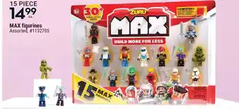 Giant Tiger Max figurines offer