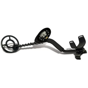 Canadian Tire Discovery 2200 metal detector offer