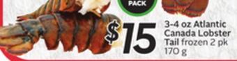 Sobeys 3-4 oz atlantic canada lobster tail offer