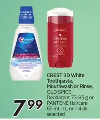 Sobeys Crest 3d white toothpaste, mouthwash or rinse, offer